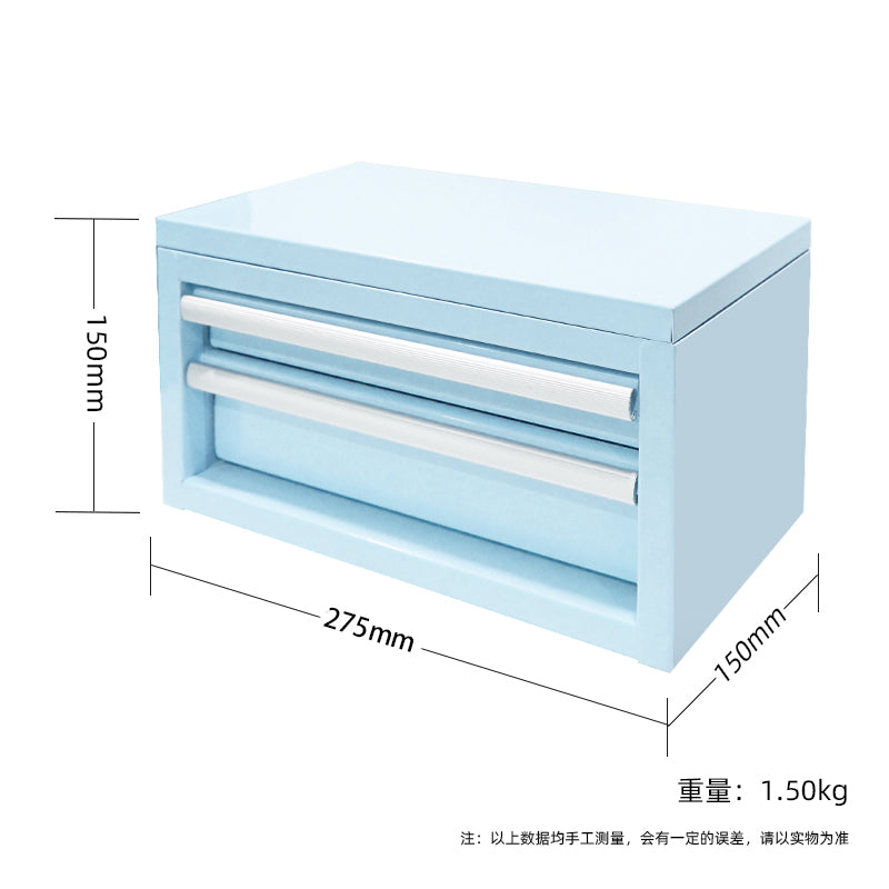 2-Drawer Mini Tool Box - Durable Steel Construction for Tool & Accessory Storage